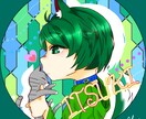 YoutubeやTwitterのアイコン制作します ミニキャラなどの可愛い絵が好きな方向けです イメージ2