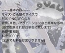 アイコンやSNS用になどの用途でも描きます 厚塗りや厚塗り感がする絵が好きな方に イメージ2