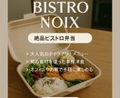 Instagram投稿を画像＋文章で作成します SNS投稿を画像＆キャプション付きで代行制作 イメージ4