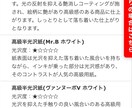 お洒落で印象に残るあなただけの特別な名刺作成します 【残り1名様限定！】最低価格の3,000円でお受け致します！ イメージ4