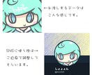 オリジナルアイコン制作いたします 世界に一つの可愛いを作ります。 イメージ3