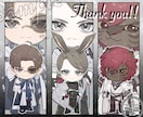 選べるプラン!あなただけのミニキャラ描きます サンプル使用可で500円引き！まずはご相談ください♪ イメージ6