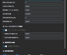 GMOコインのBTC自動売買Botを作成します 5分毎のナンピン注文＆平均単価での自動利確Botを開発します イメージ2