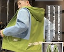 Amazonや楽天の商品画像やバナーを作成します 商品画像 / ヘッダー / バナー / クーポン/ ec イメージ8