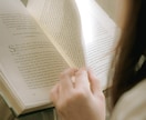 今話したい！楽しくて落ち着く時間✨お話お聴きします 雑談・愚痴・お試し歓迎✨少しだけでも◎安心して話せる時間を。 イメージ2