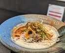 神楽坂のデートプランを考えます デートに限らずご希望により１日モデルコース等もご提案します！ イメージ5