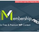 WordPress会員制オンラインサロン構築します 有能かつ低価格の海外プラグインで簡単にサロン経営ができる！ イメージ1