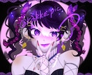 素敵なイラストを描きます SDキャラから一枚絵までお任せください！ イメージ8