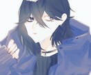 どんなイラストのご依頼でも受け付けてます 可愛くて最強な貴方だけのイラスト イメージ3