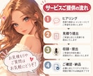 温度感のある声を届けます 心の動きが伝わる、自然で繊細なキャラクターボイス イメージ2