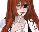 あなただけのアイコン提供します 可愛い女の子のイラストをアイコンに!! イメージ2