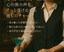 誰にも言えない気持ち、静かに受け止めます 誰にも言えない感情。ありのままで話してください イメージ1