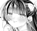 漫画風イラスト描きます 最短翌日納品可能です！お気軽にご相談ください！ イメージ1