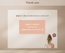 インスタ投稿作成｜伝えたい想いを形にします 固定バナー制作も◎ アカウントを理想の世界観にまとめます イメージ9