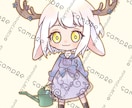 ラフ修正何度でも可能◎オリジナルイラスト描きます 【最低価格1500円】デフォルメのイラストをお描きします！ イメージ3