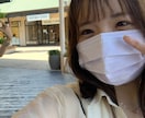現役女子大生が話し相手になります 話題は自由！あなたの話し相手になります♡ イメージ2