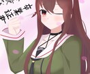 全力でイラストを描きます 見たいキャラ・アングル・ポーズを自由に　夢絵・単体絵なんでも イメージ6