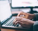 Webマーケティング・IT系SEO記事を提供します 【集客向上・CV増加】売上に繋がるSEO記事をご提供！ イメージ3