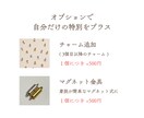 好きな数字で作る、ナンバーネックレスを制作します 誕生日・記念日・推し活にも人気です イメージ5