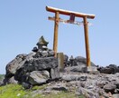 イエス、ノーでお答えします イエス、ノーで余計な説明が不要な人のための鑑定です。 イメージ1