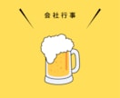 CanvaでSNS投稿画像を作成します Canvaで伝わるSNS投稿画像を作成します イメージ3