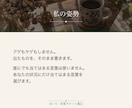 恋の5枚引き｜彼の気持ちを5項目で占います まずは気軽に。気持ち・温度・地雷を5枚のカードで イメージ7