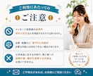 ビジネス文章をChatGPTで作成します 相手に伝わる丁寧なビジネス文章をご提案します イメージ4