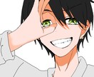 修正無限で依頼できます 商標利用可能！あなたにあったイラストを描きます！ イメージ1