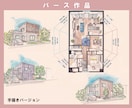 一級建築士があなたの体質に合う風水処方します ☆今の間取りのままで運気を上げる☆新築賃貸中古の地相家相鑑定 イメージ15