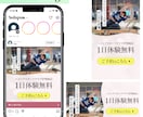 親切・丁寧・迅速対応でWEB画像制作します 2案ご提案・修正無制限！全サイズ同一料金！ イメージ2