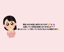 お話してる間､現役JDがお友達になります お話してよかったと思っていただける空間を！♡ イメージ1