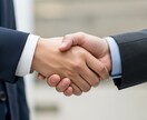 採用側の視点を突く！「選ばれるES」へ添削します 【先着3名様限定】ココナラ新規進出につき特別価格で提供中 イメージ1
