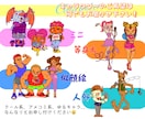 インパクトのあるオリジナルキャラクター描きます ロゴやグッズデザインもお手伝いできます！初めての方大歓迎です イメージ2