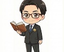 宅建試験を突破したい方のご質問にお答えします 勉強法に困っている方にもアドバイスします！ イメージ3
