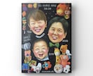 チョークアートで似顔絵・記念アート描きます 大切な人との時間を色鮮やかな思い出に。 イメージ4