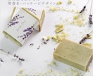 コスメ・サプリ・箱・ドリンクラベルデザインします 「一瞬で魅了する」永く愛されるパッケージデザイン イメージ4