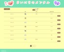 LPコーディングいたします レスポンシブ（スマホ表示）対応！ イメージ2