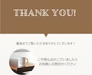 Audiostockの作品を数字から振り返ります CSVデータで自分でも気づかなかった強みの作品を見つける！ イメージ3