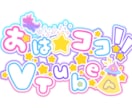 ユニココ様専用出品となります お試しフレンド価格でご案内です。 イメージ1
