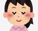 男性心理をわかりやすく。恋の悩みを整理します 分からない“男心”、現役大学生が全部言語化します。 イメージ1
