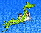 気まぐれロマンティック風 結婚式ムービーを作ります オリジナルキャラ・世界観制作／写真少なめ／修正2回無料 イメージ2