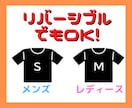 お叱り！罵り！の練習に喜んでお付き合いします ドM向けサービスをお考え中の貴女に最高のサンドバッグをご用意 イメージ6