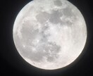 だれに聞けばいいのかわからないときに、連絡くださいませ。 イメージ1