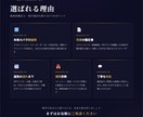 数秘術鑑定｜コアナンバーズ鑑定します 生年月日と名前で本質・使命・運気を鑑定 イメージ5