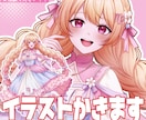 スピード納品！イラスト制作します 満足していただけるものを制作します イメージ1