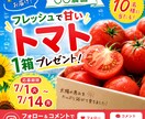 Instagram運用を丁寧にサポートしますます 投稿作成から運用サポートまで対応 イメージ1