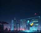 面倒な手作業を自動化！Web情報を高速で収集します 大手宿泊サイトから数万件のデータ収集実績あり。 イメージ1