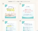 1ヶ月からInstagram運用代行します 現役看護師×デザイン｜医療・介護分野を中心に対応します⟡.· イメージ3