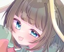 商用利用OK◎ イラスト/アイコン制作いたします SNSアイコン・配信・ 動画などに使用できます！ イメージ1
