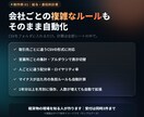 軽貨物会社の給与計算をCSVを入れるだけにします 委託元のCSVからドライバー別の委託料と明細まで自動作成 イメージ2
